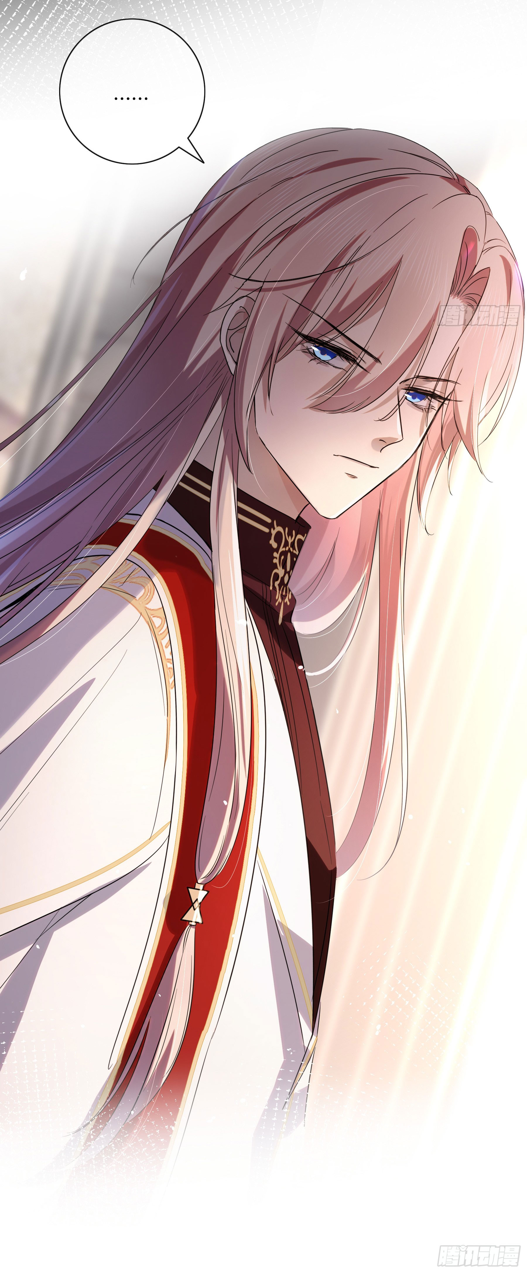 điếm nhiễm (hoen ố) chapter 3 26