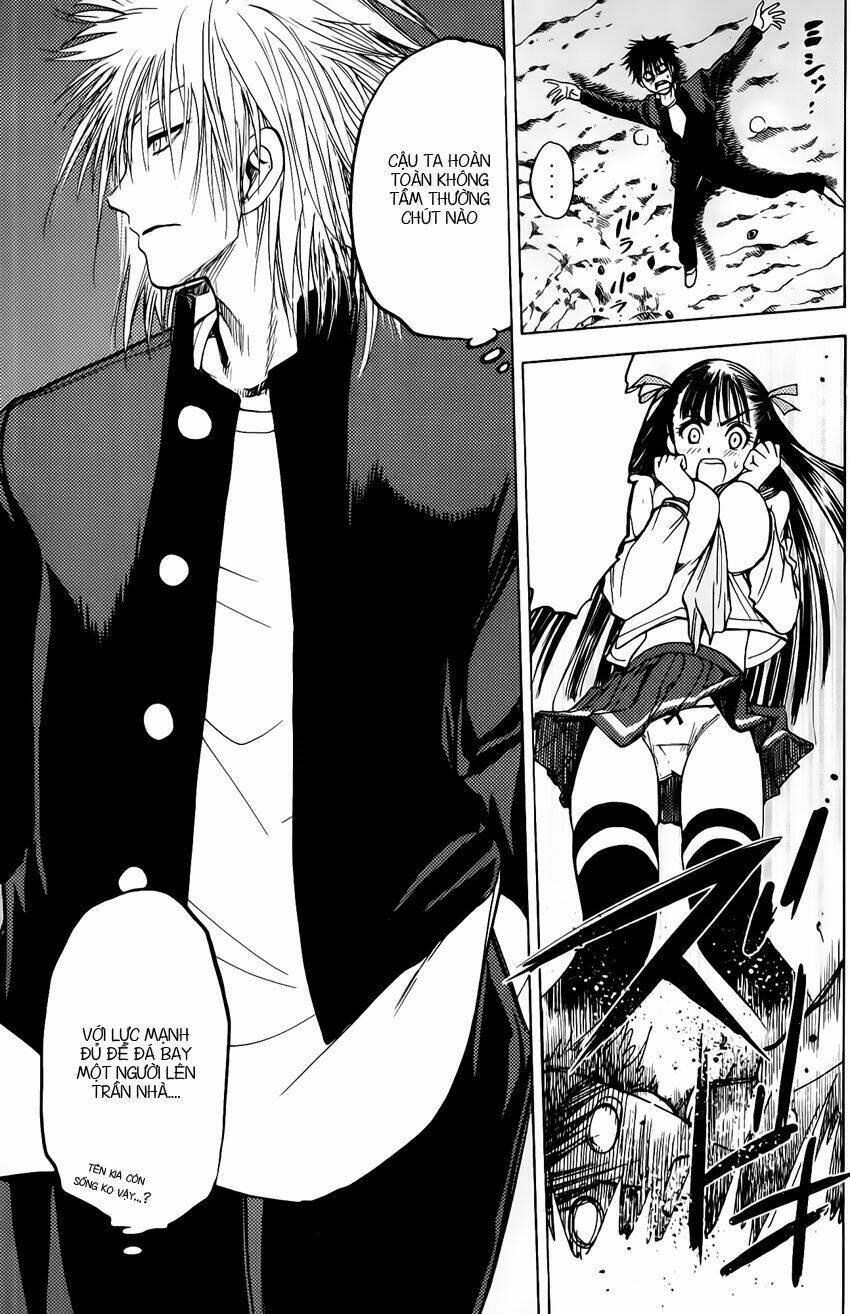 cage of eden chapter 33 11