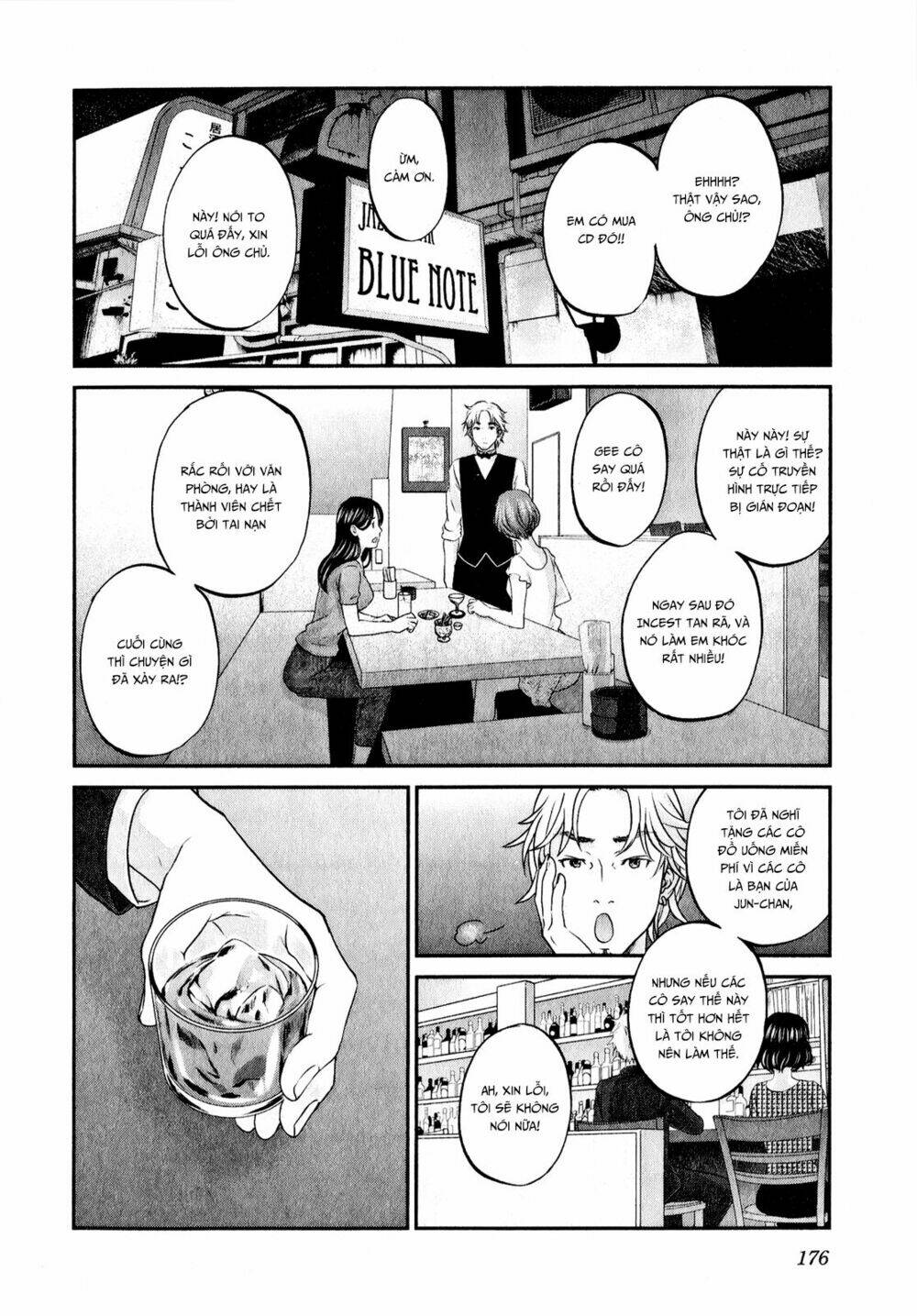 seishun pop! chapter 47 7