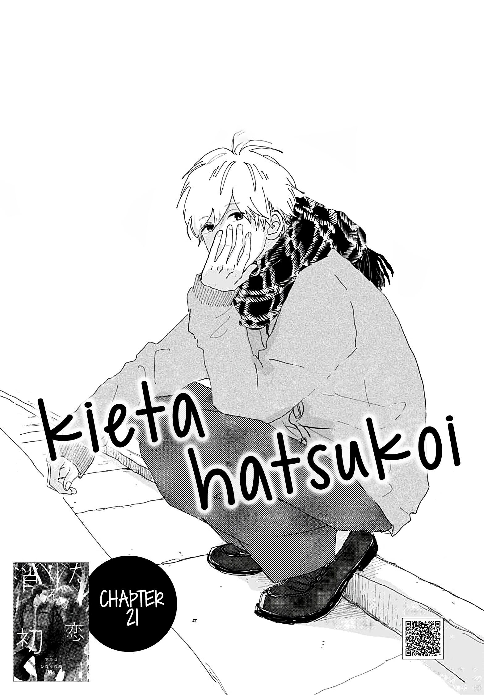 Kieta Hatsukoi chapter 21