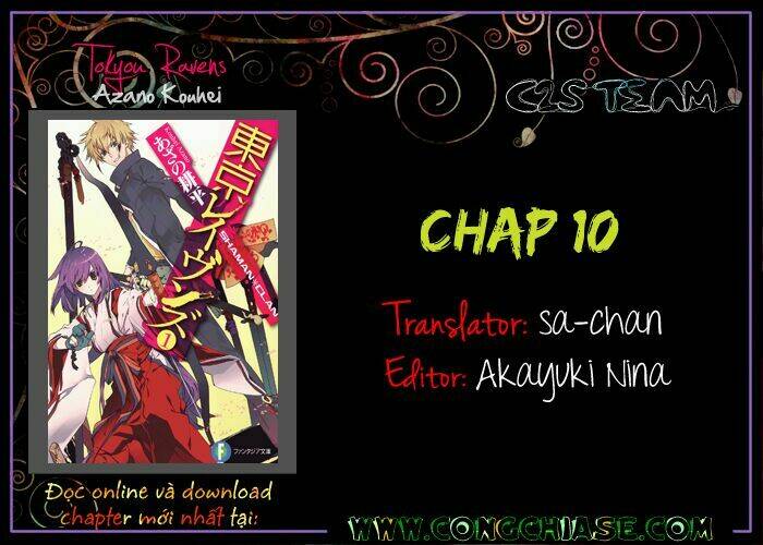 tokyo ravens chapter 10 39