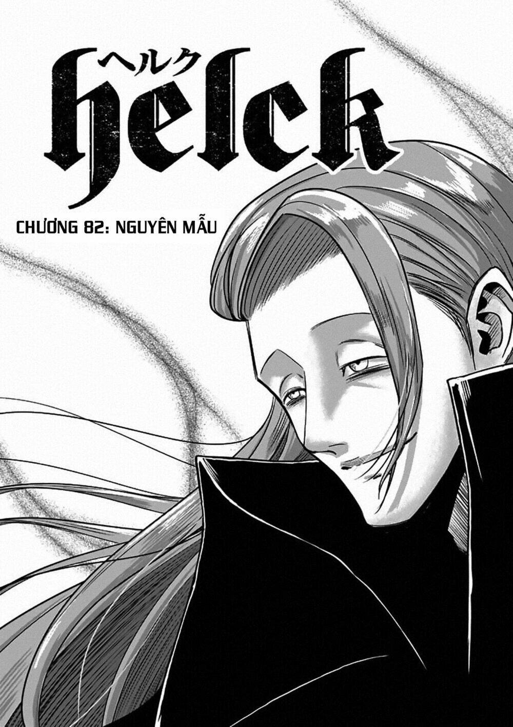helck manga chapter 82.1 3