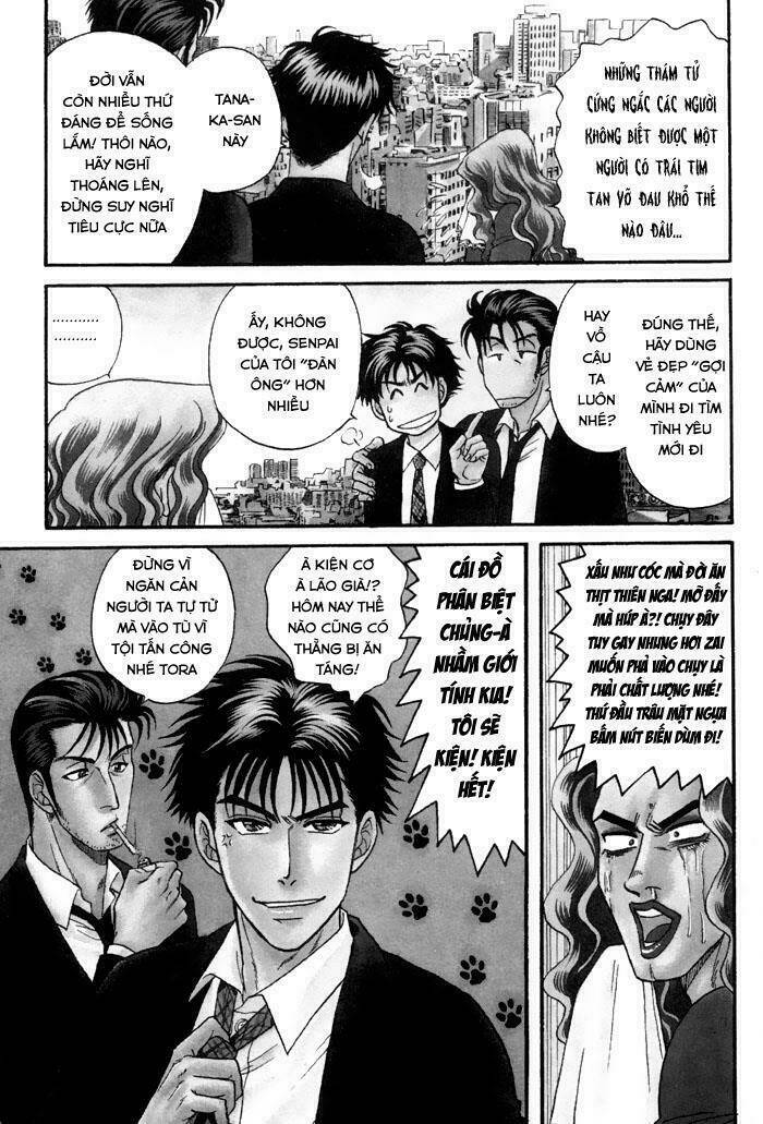 mezase hero! chapter 2 4