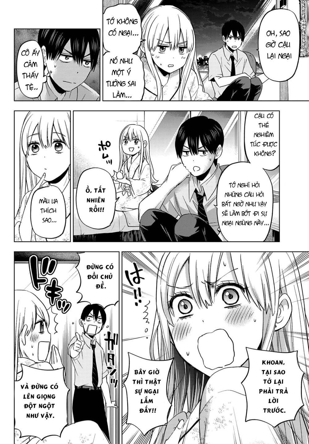 kakkou no iinazuke chapter 84 4