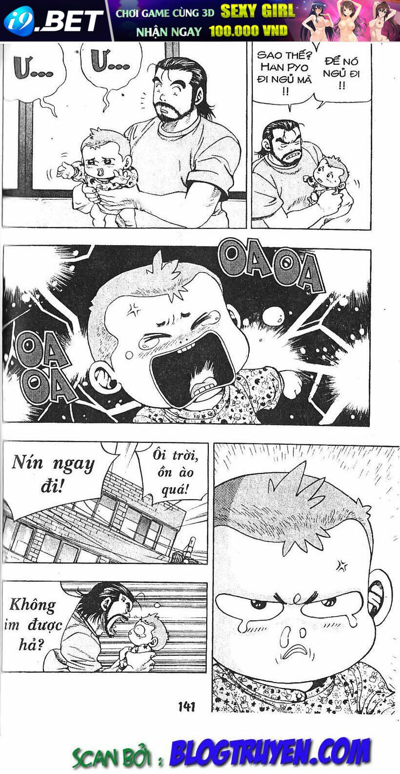 kid gang chapter 46 7