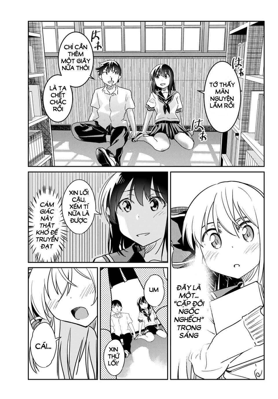 bakapple chapter 4 15