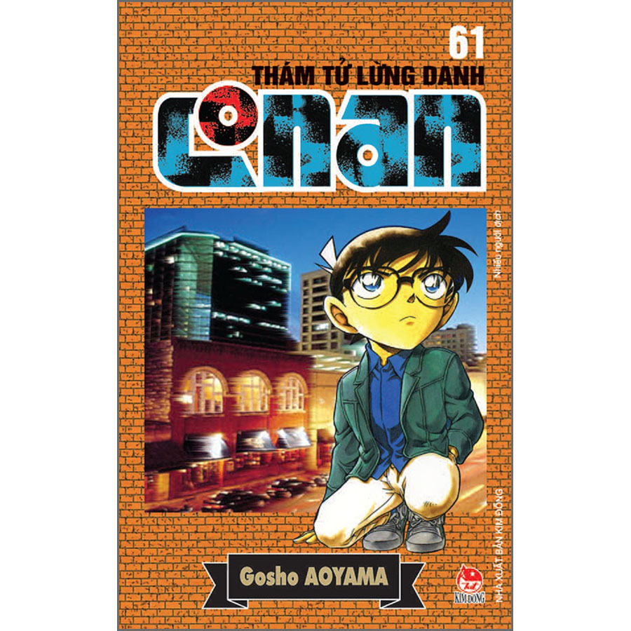 Thám Tử Lừng Danh Conan Tập 61 (Tái Bản 2023)