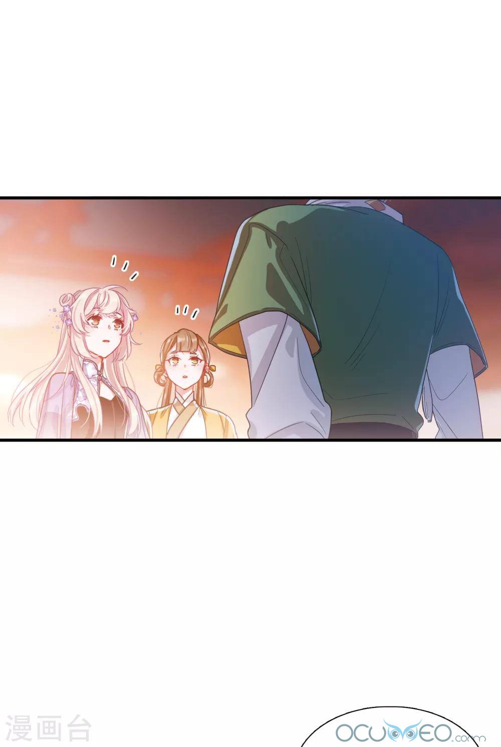 danh kiếm trủng chapter 12 60