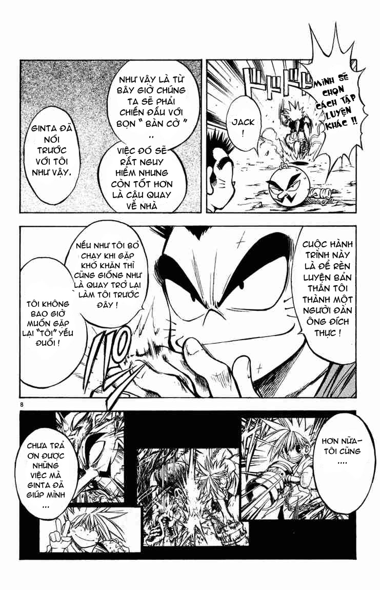 mar heaven chapter 14 8