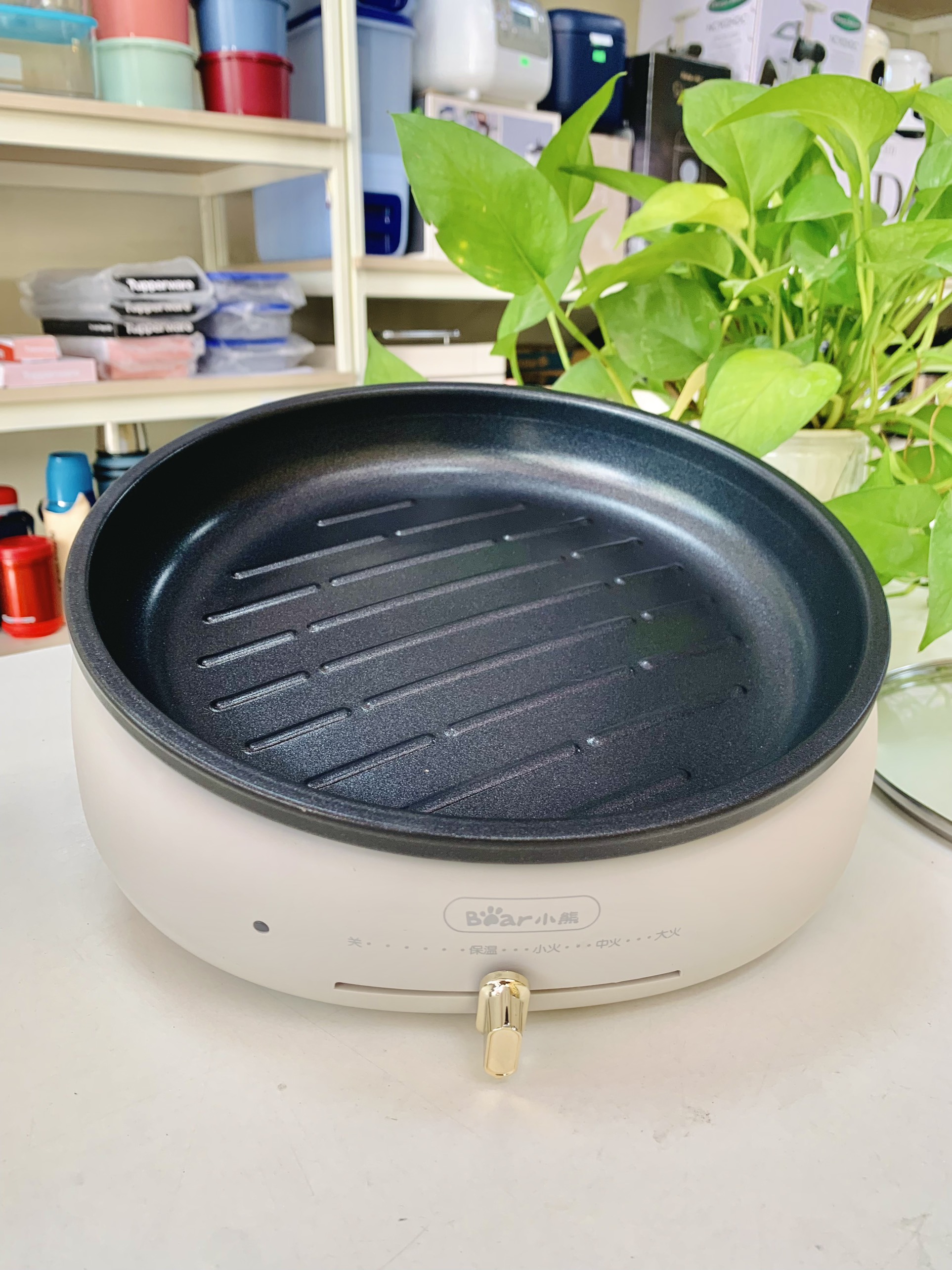 [Hàng chính hãng] Nồi lẩu Bear NĐ C40W2 - 3 khay in 1, dung tích 4L, chống dính tốt, kèm khay hấp