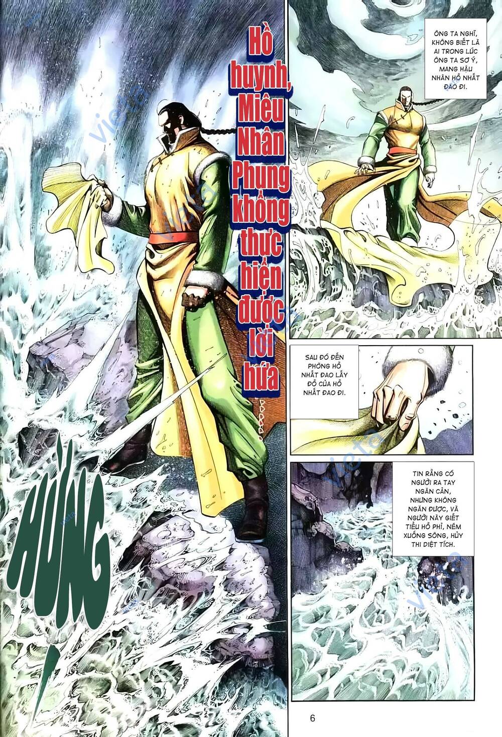 tuyết sơn phi hồ - mã vinh thành chapter 6 6