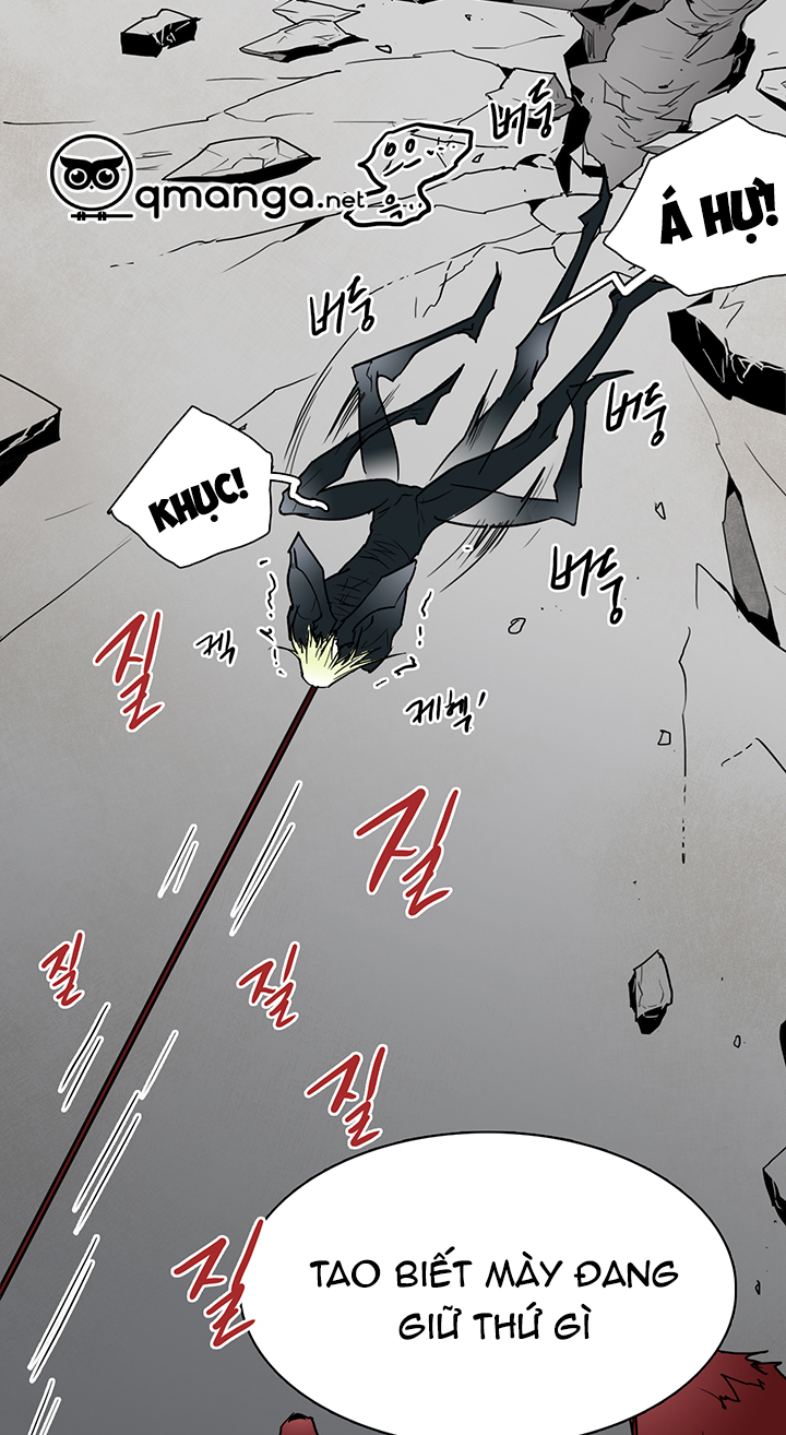 dear door chapter 57 45