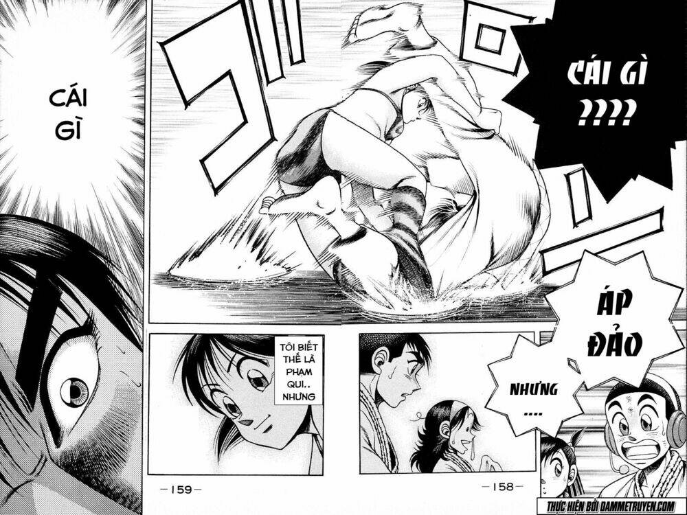 shin kotaro makaritoru! juudouhen chapter 204 12