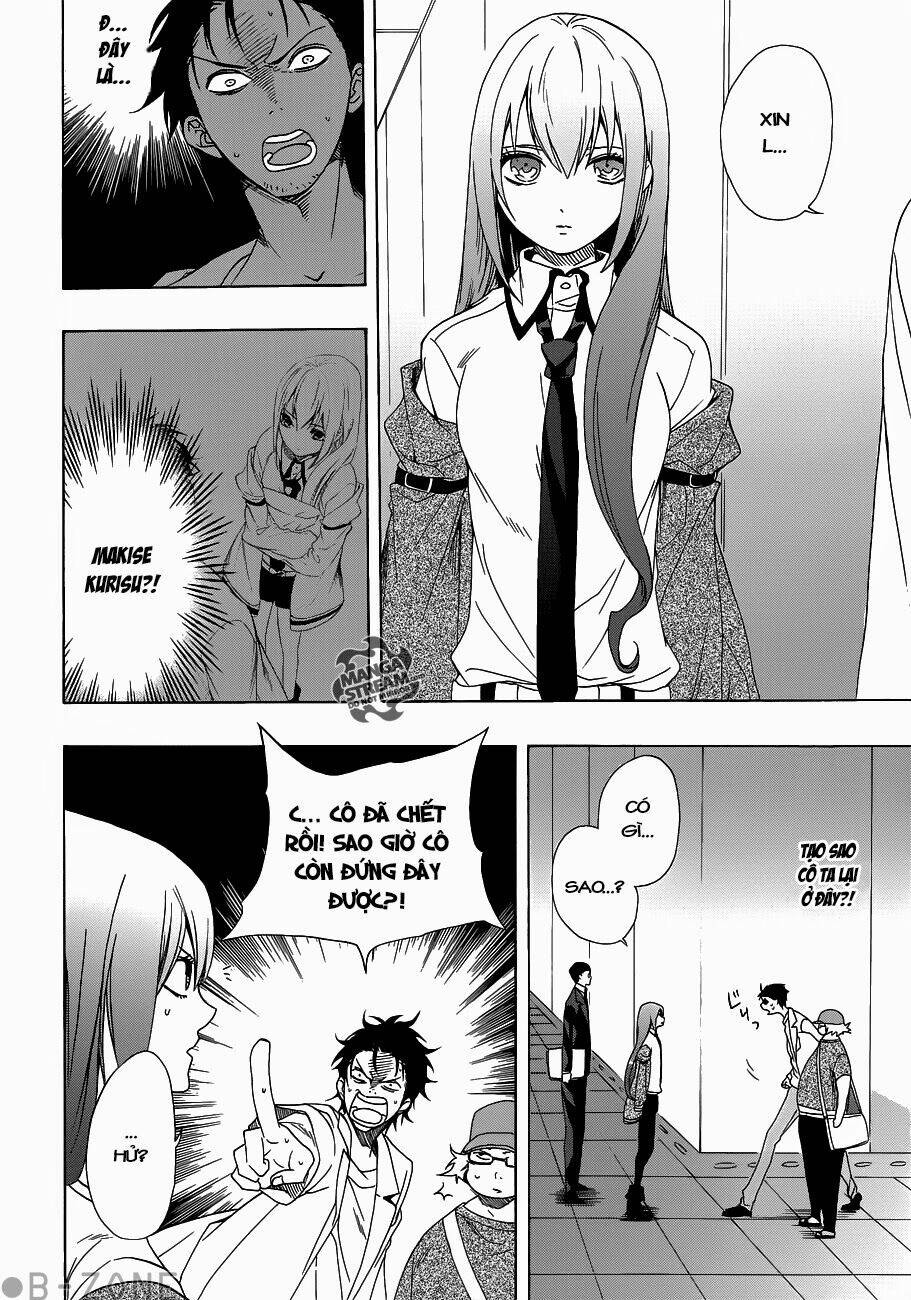 steins;gate chapter 1 7