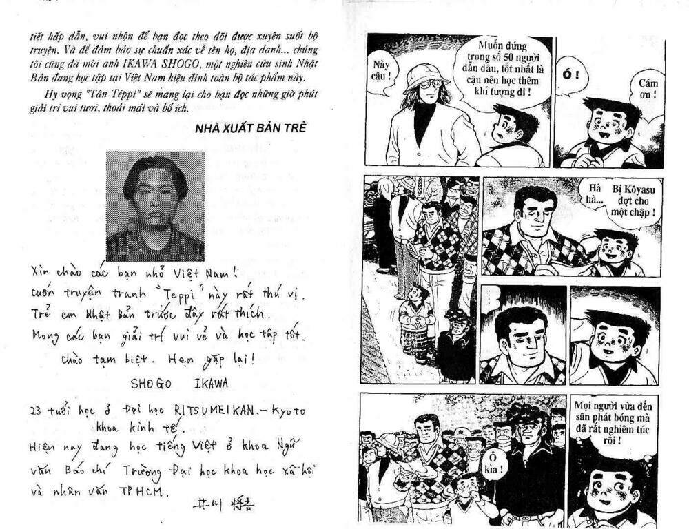 tân teppi chapter 26 1
