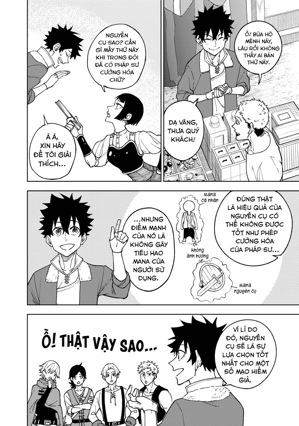 my s-rank party fired me for being a curse artificer ~ i can only make “cursed items”, but they're artifact class! chapter 2 11