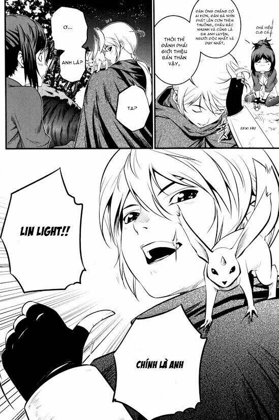 the legend of maian chapter 59 10