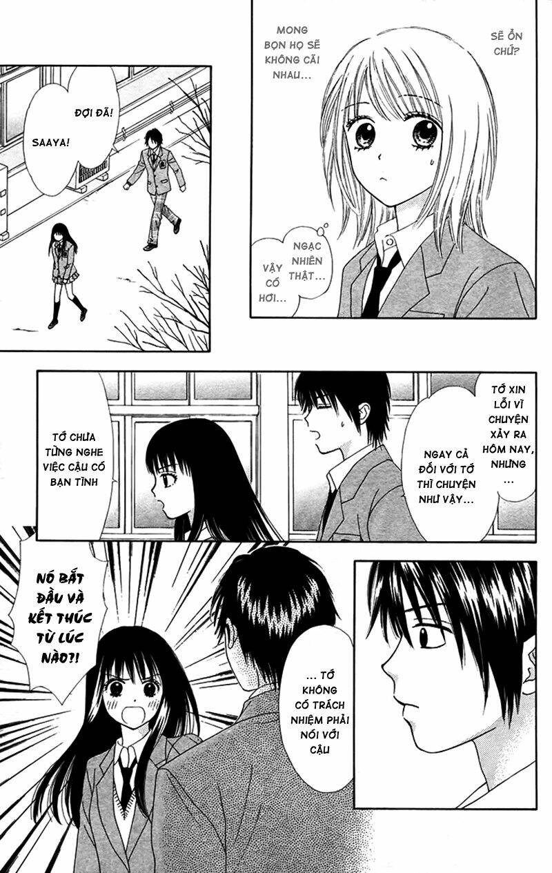 chitose etc. chapter 15 26