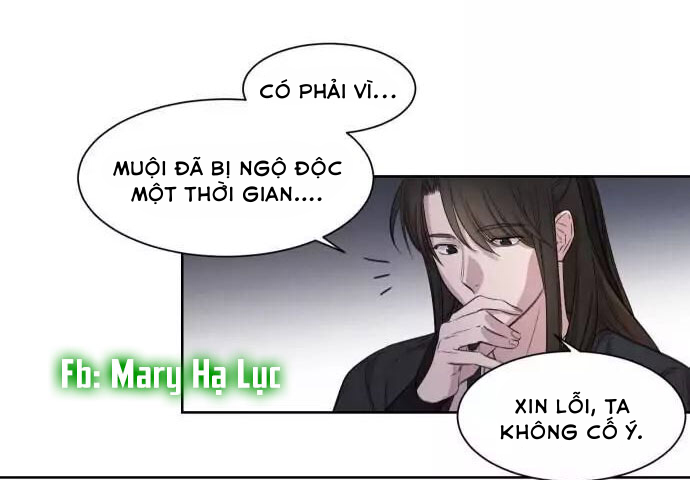 clouds in the night sky chapter 1 66