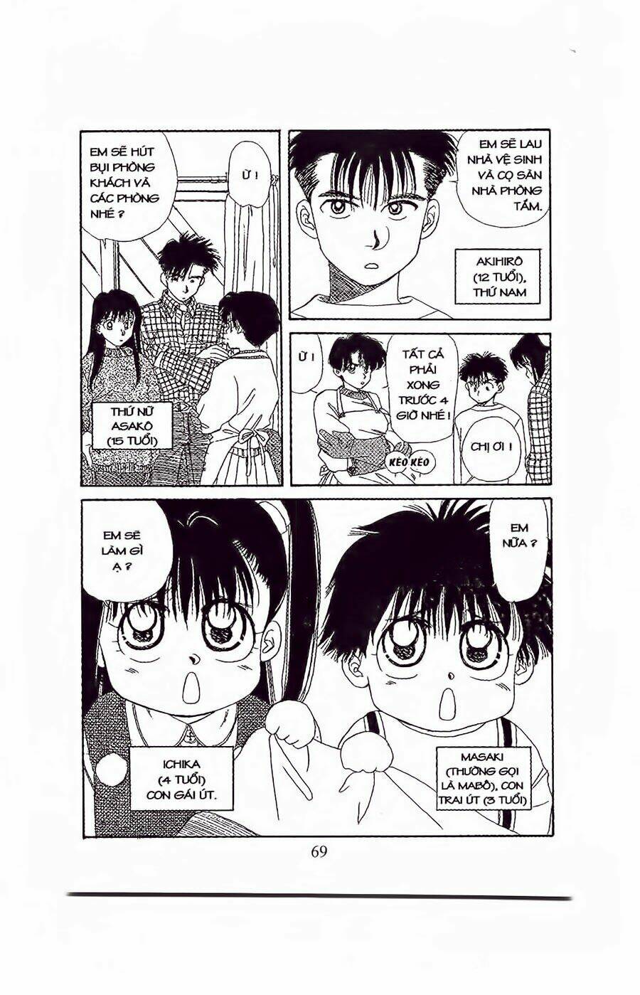 em bé và tôi chapter 27 4