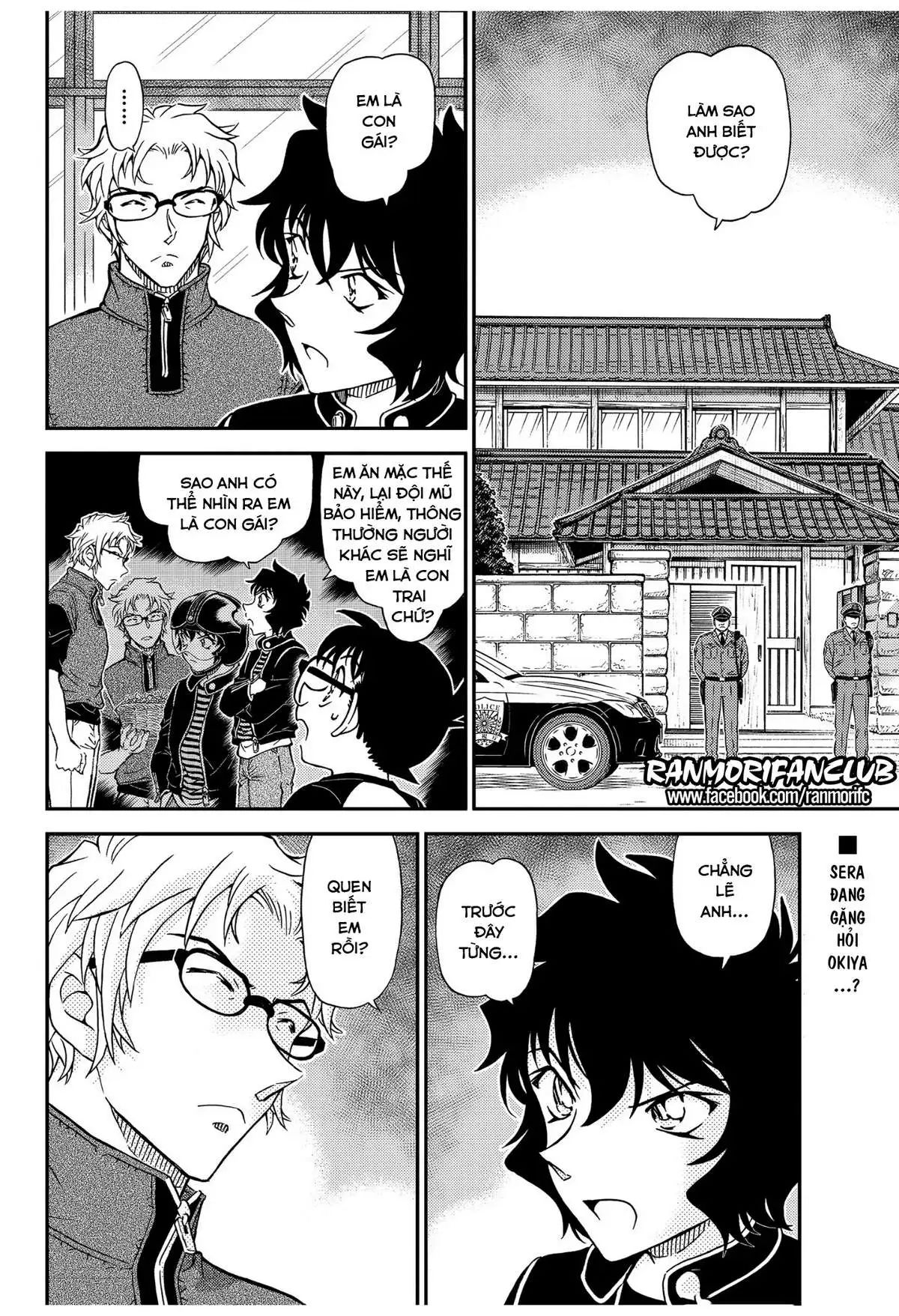 conan chapter 1037 2