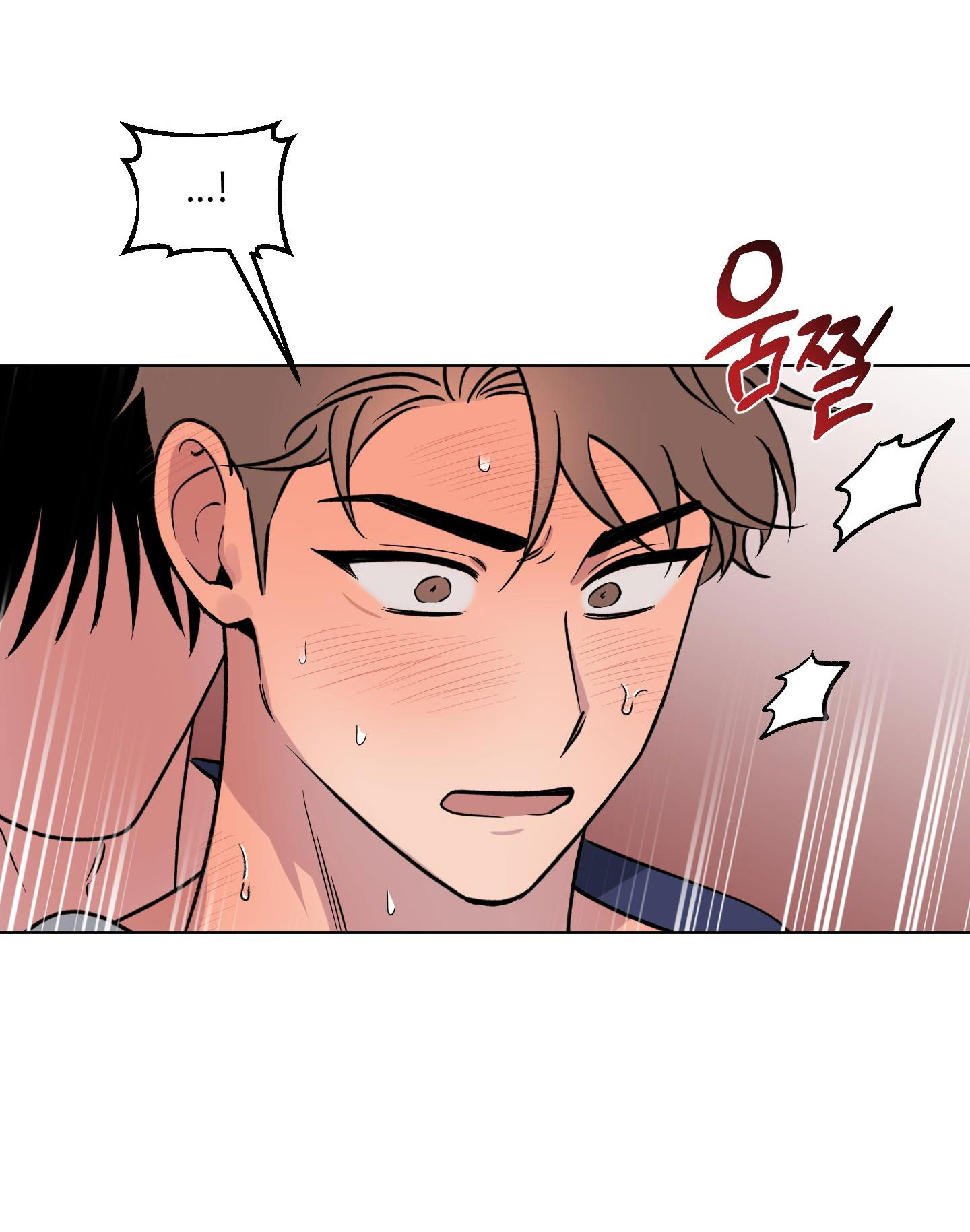 [18+] điều may mắn nhất cuộc đời tôi chapter 17.1 18