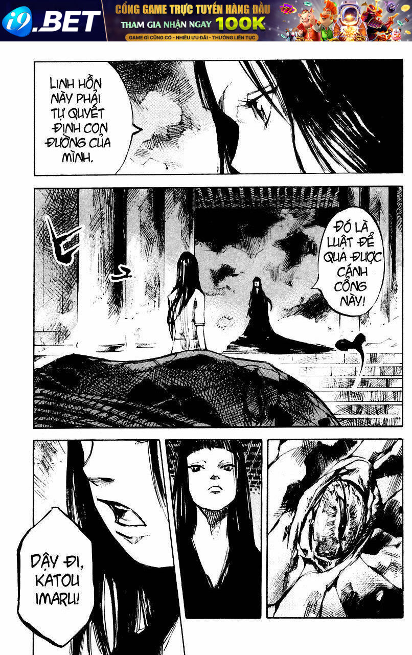 skyhigh chapter 20 14