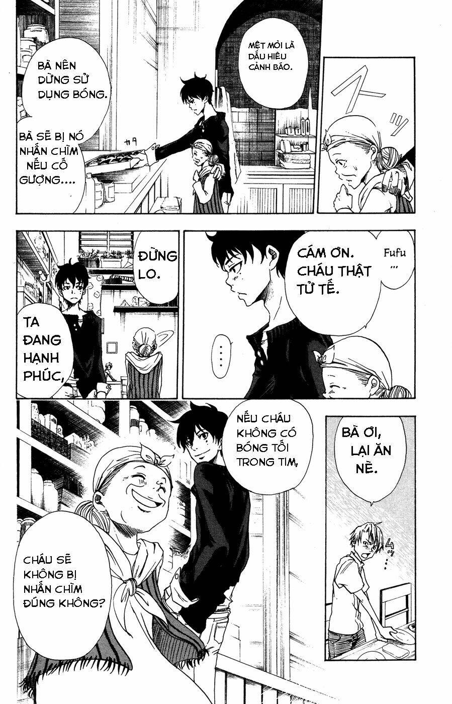 hangyaku no kagetsukai chapter 1 17