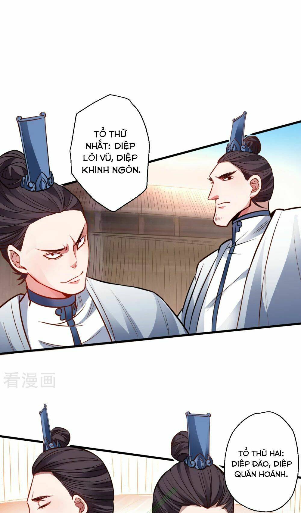 tối cường đại biểu hoàng kim thận chapter 16 5