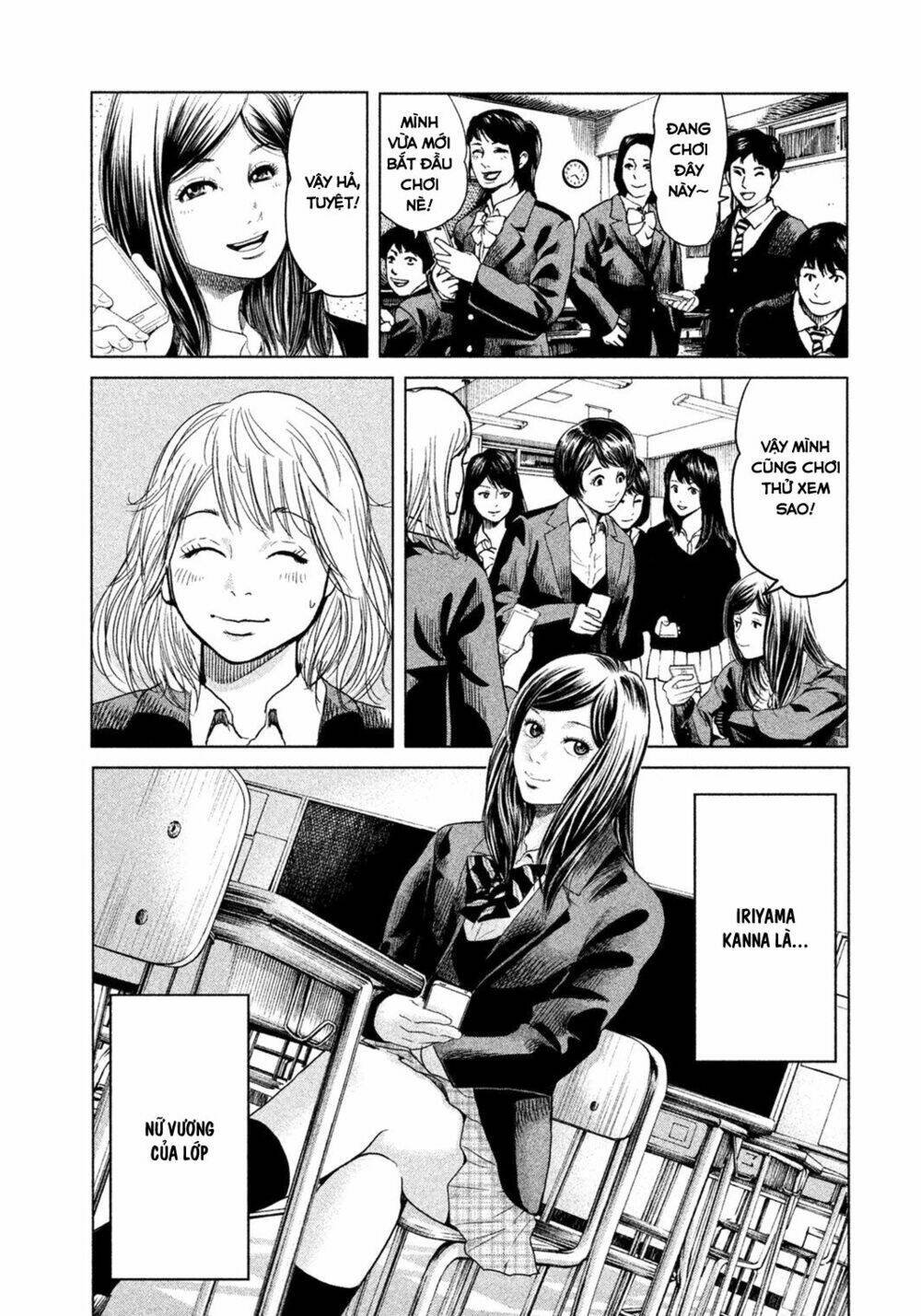 ikenie touhyou chapter 1 16