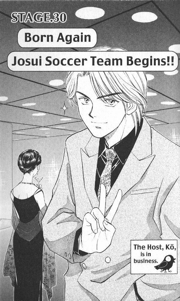 whistle - cơn lốc sân cỏ chapter 30 2