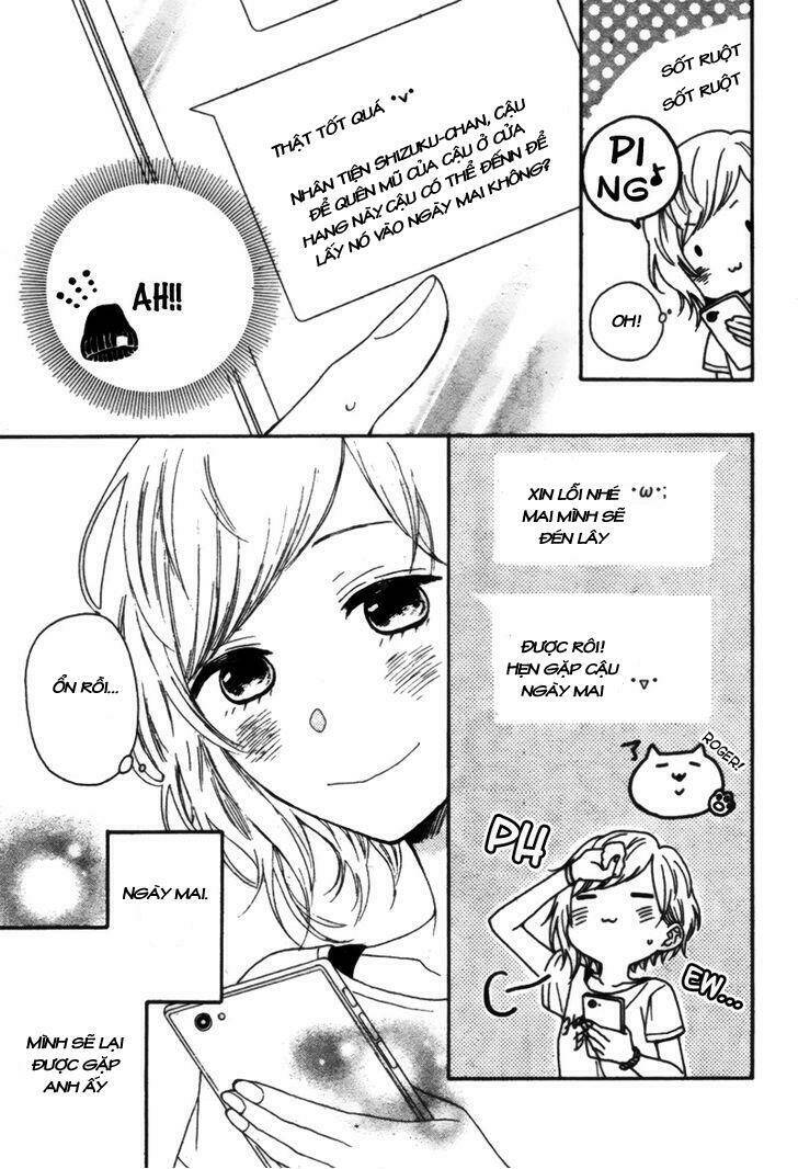 yume nado mite ha orimasen chapter 1 24