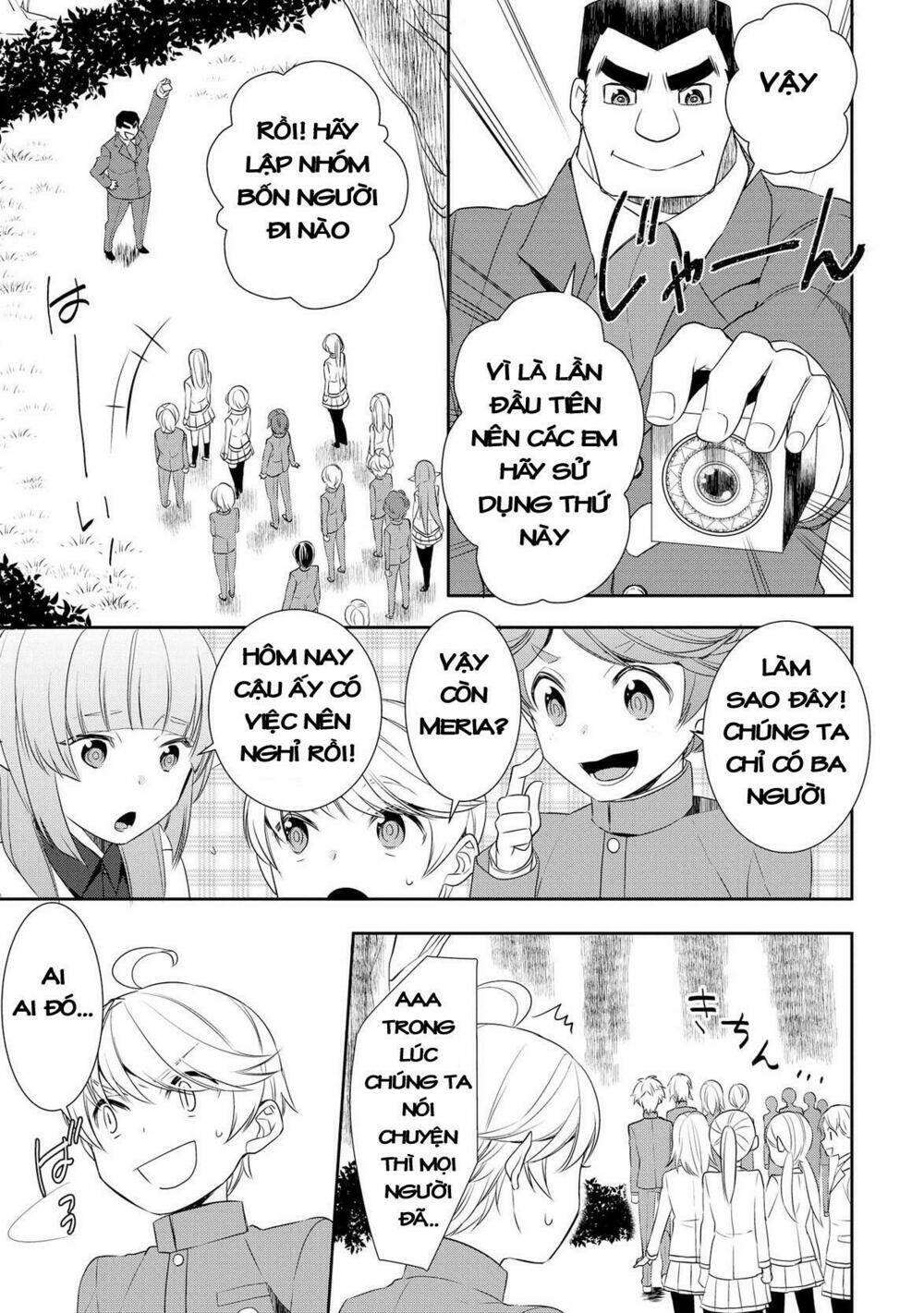 tenseishichatta yo (iya, gomen) chapter 16 12