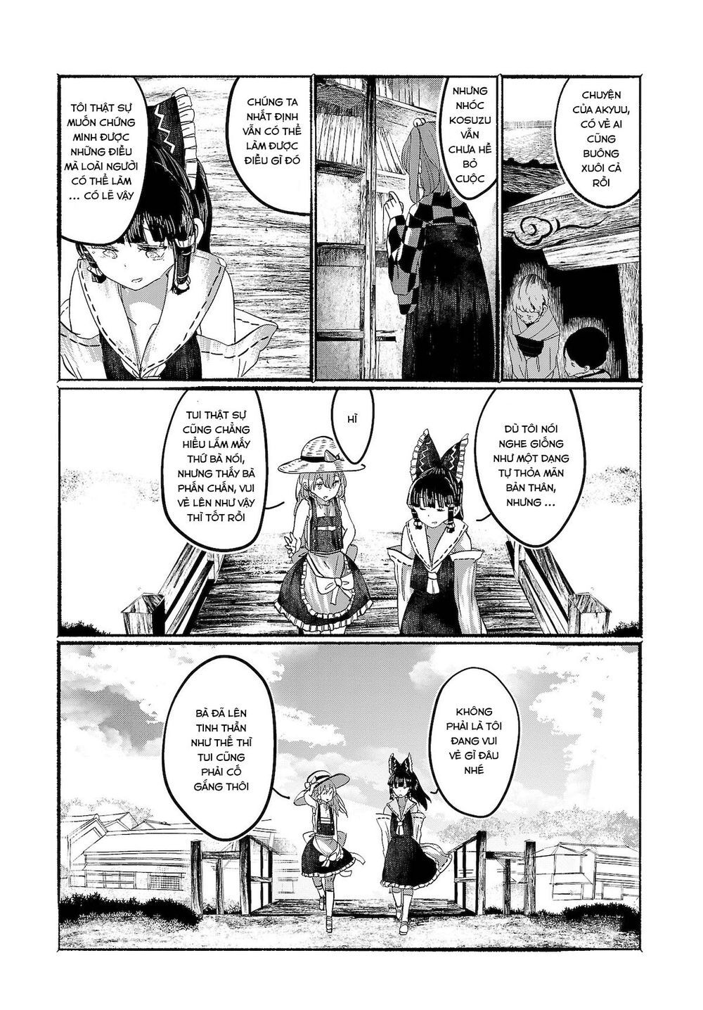 touhou - ningentachi no gensoukyo chapter 9 12