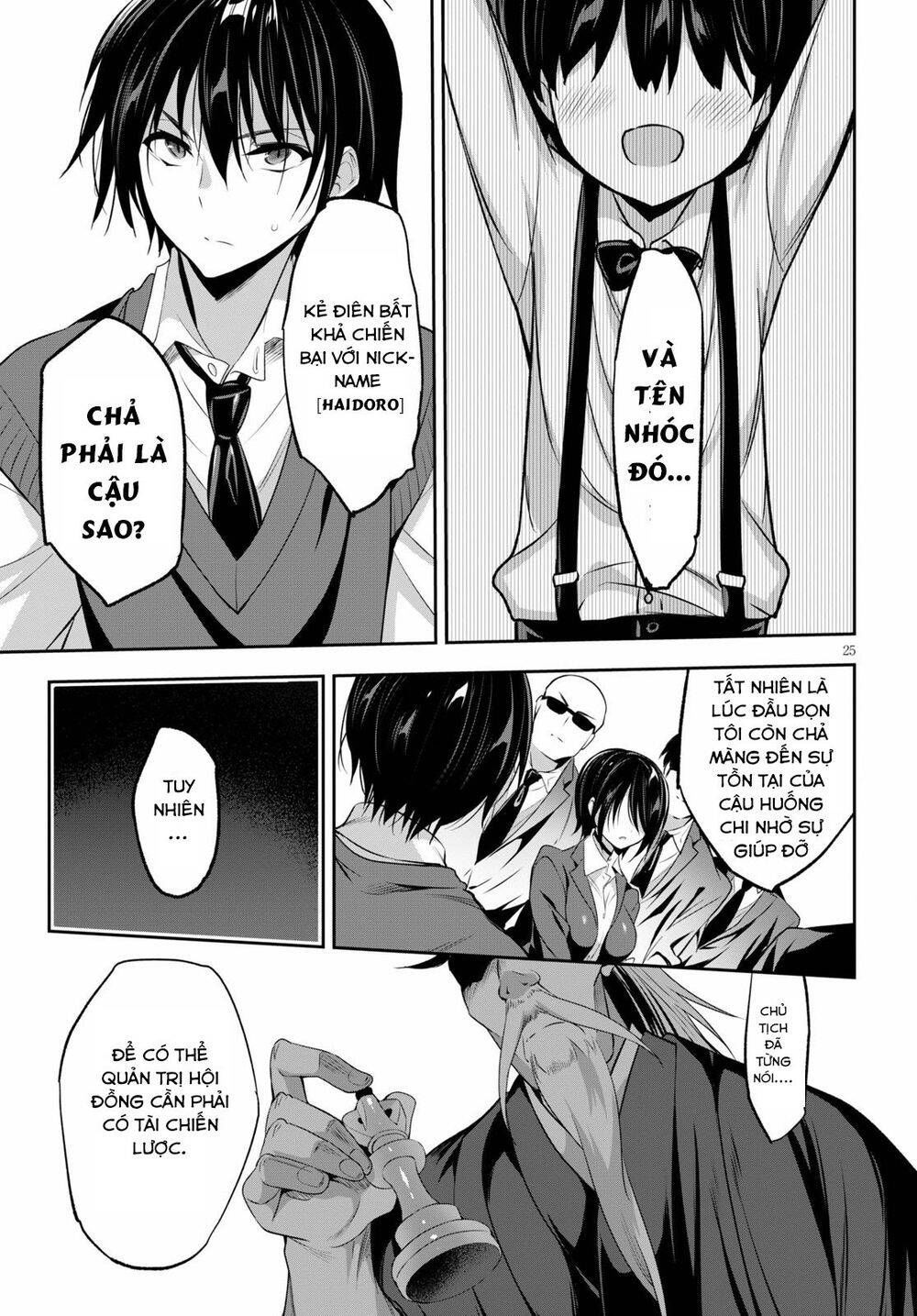 Trò Chơi Sinh Tồn: Chiến Lược Tình Ái chapter 1.2 3