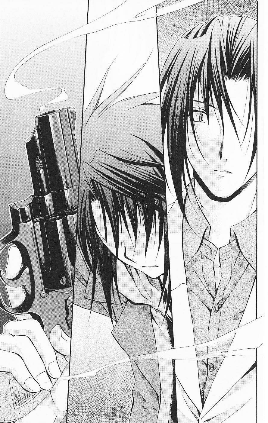 spiral: suiri no kizuna chapter 76 4