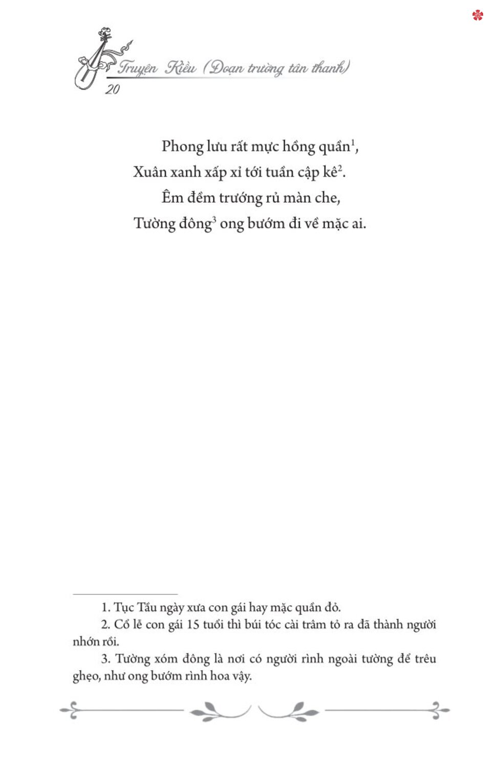 Truyện Kiều (Đoạn trường tân thanh) (Nông sơn Nguyễn Can Mộng hiệu đính và chú thích)