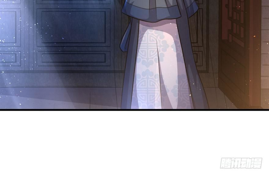 quẻ phi thiên hạ chapter 4 69