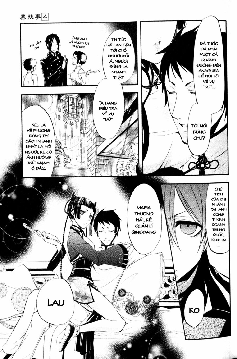 hắc quản gia chapter 15 13