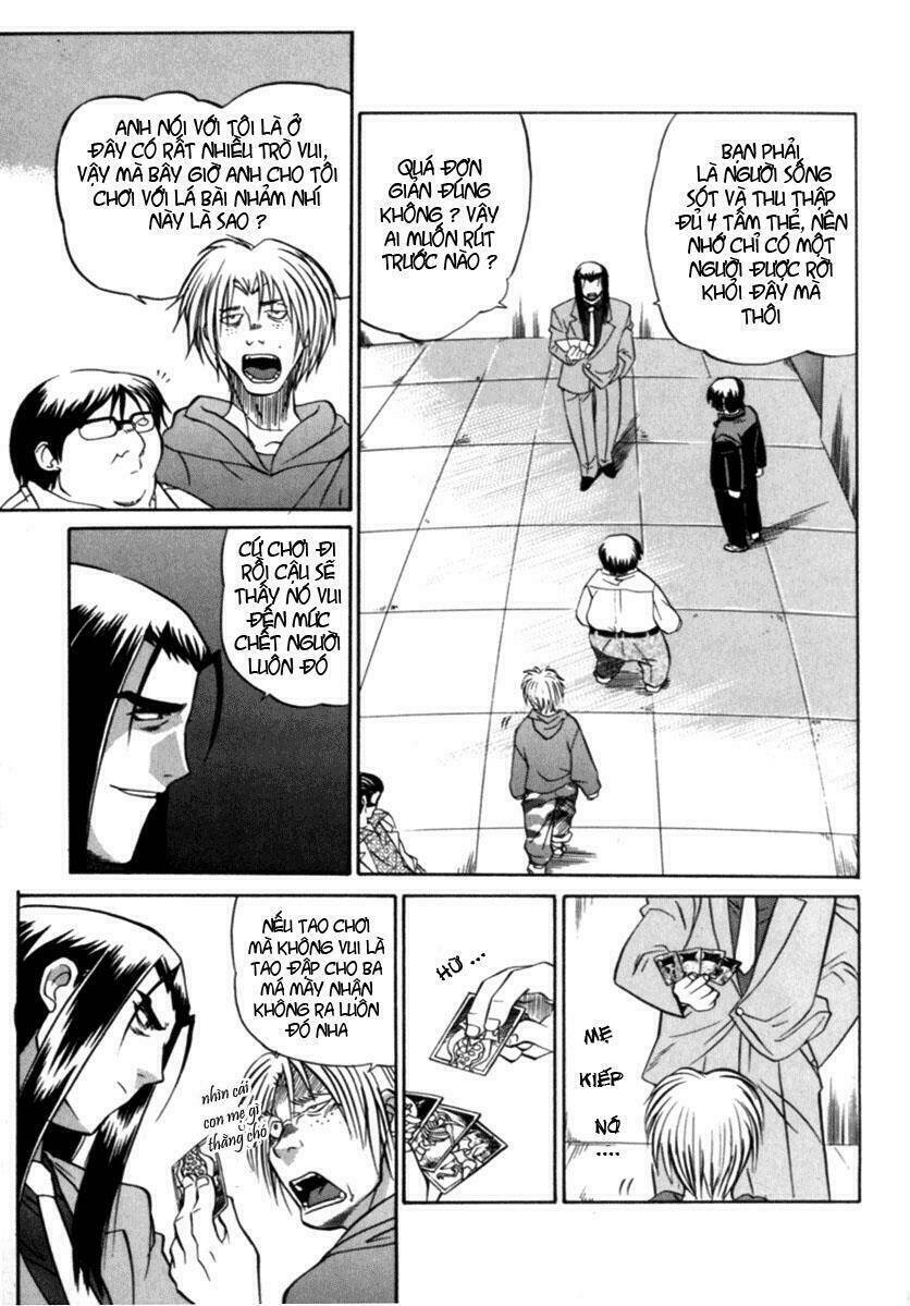 chaosic rune chapter 1 24