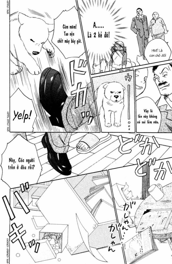 deep love - pao no monogatari chapter 4 23