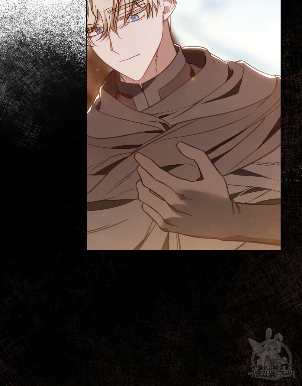 Thanh Gươm của Evangeline chapter 20.2 52