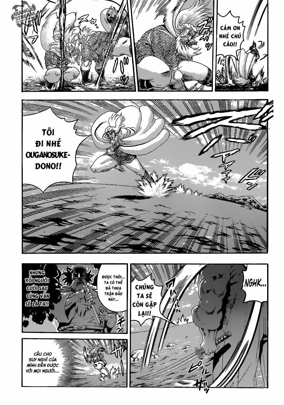 history's strongest disciple kenichi chapter 566 11