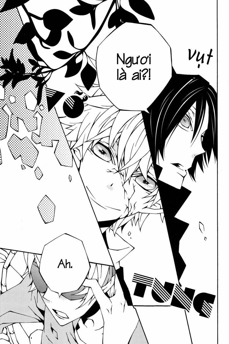 khr doujinshi - mimoza chapter 1 15