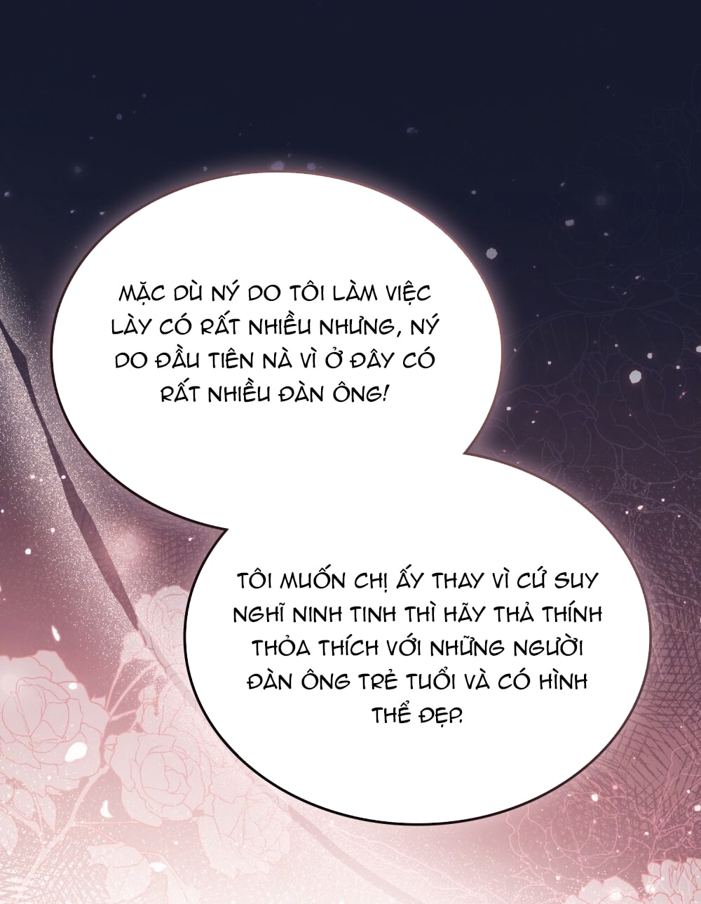 merry psycho chapter 17.1 13