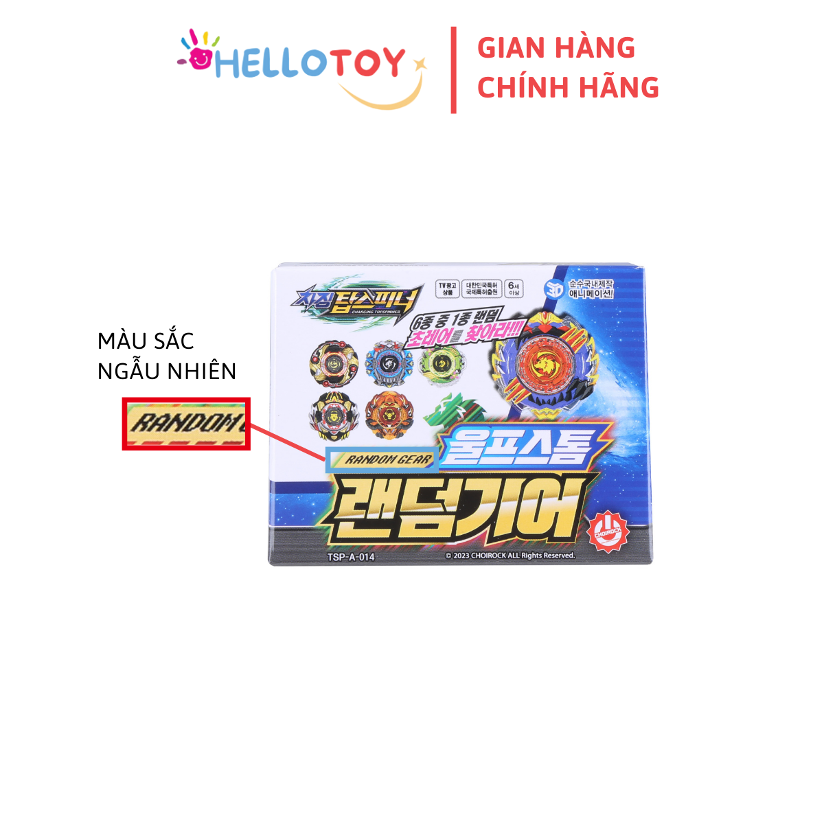 Đồ Chơi Con Quay Random CHARGING TOPSPINNER Gear Wolfstorm