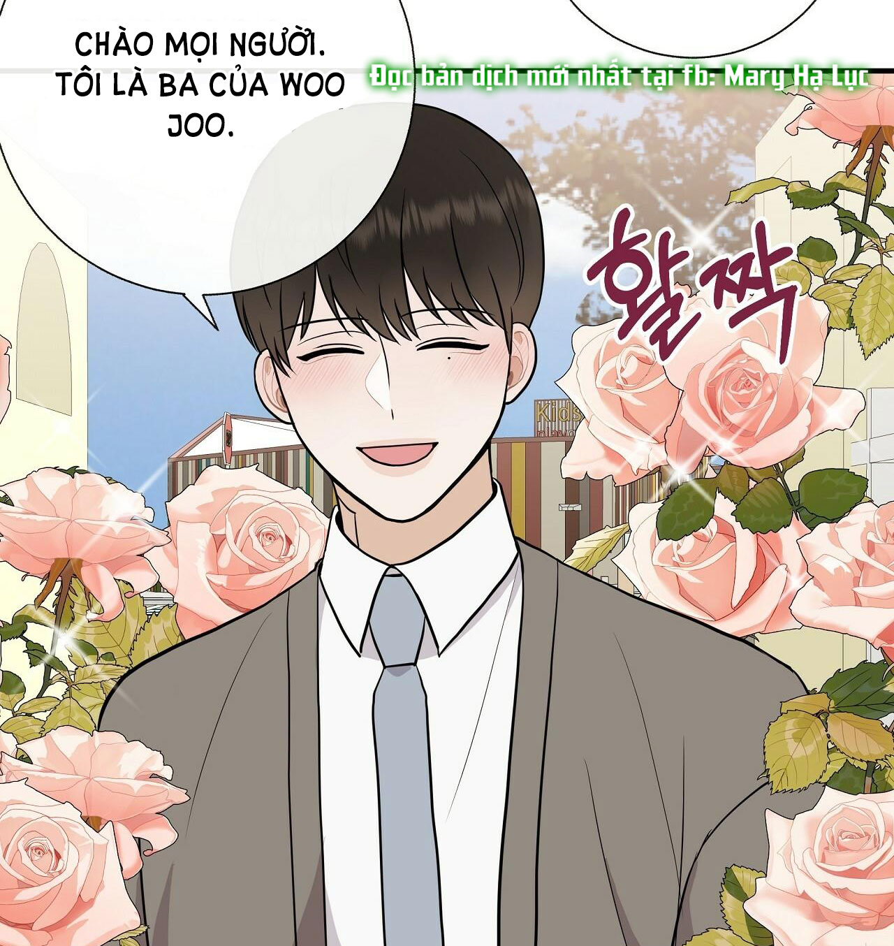 đứa bé là con tôi chapter 35.1 43