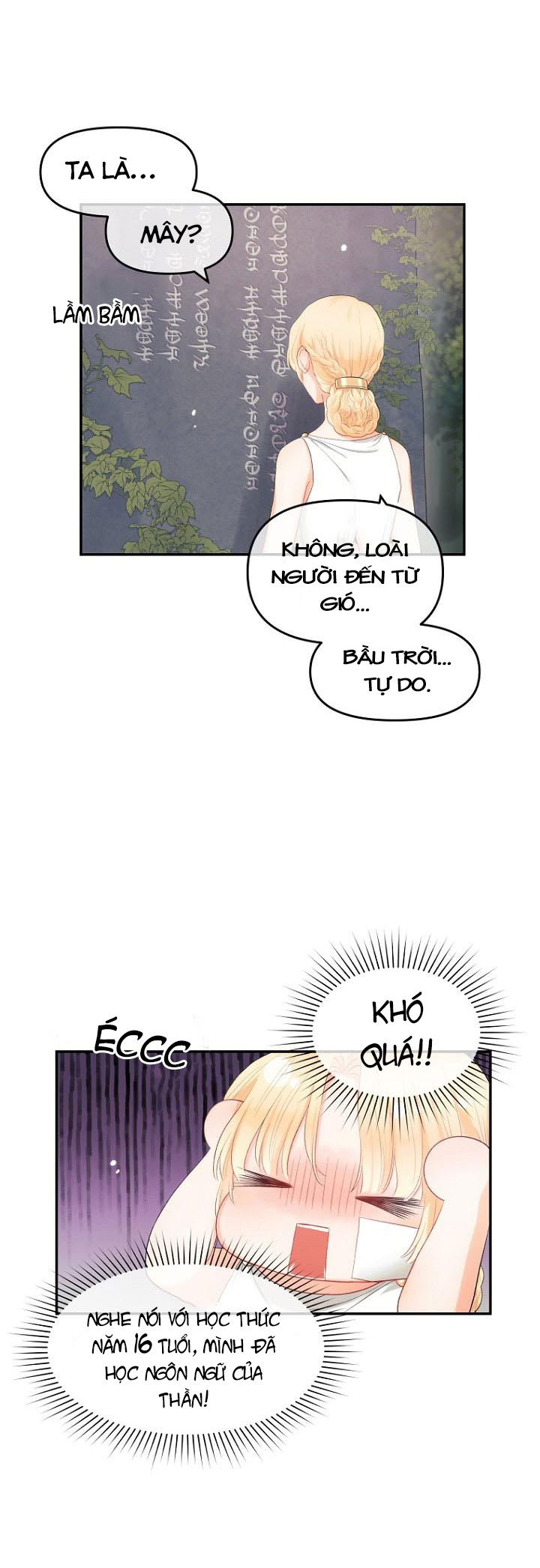 xin đừng trao tấm lòng vào cuốn sách ấy chapter 4 25