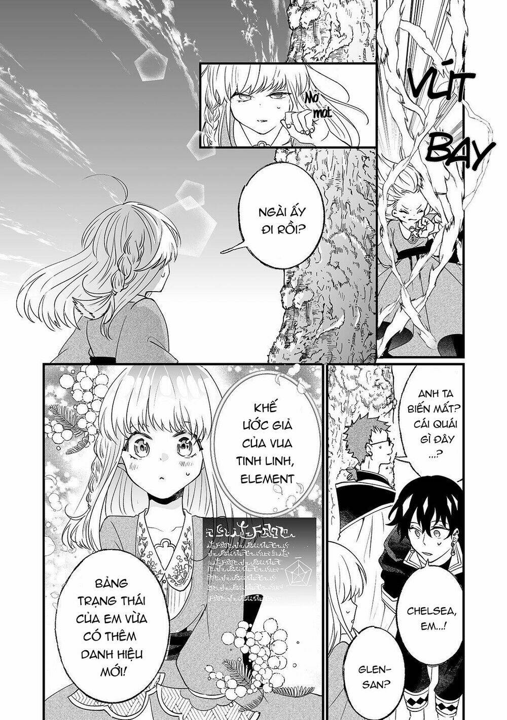 nido to ie ni wa kaerimasen chapter 4 16