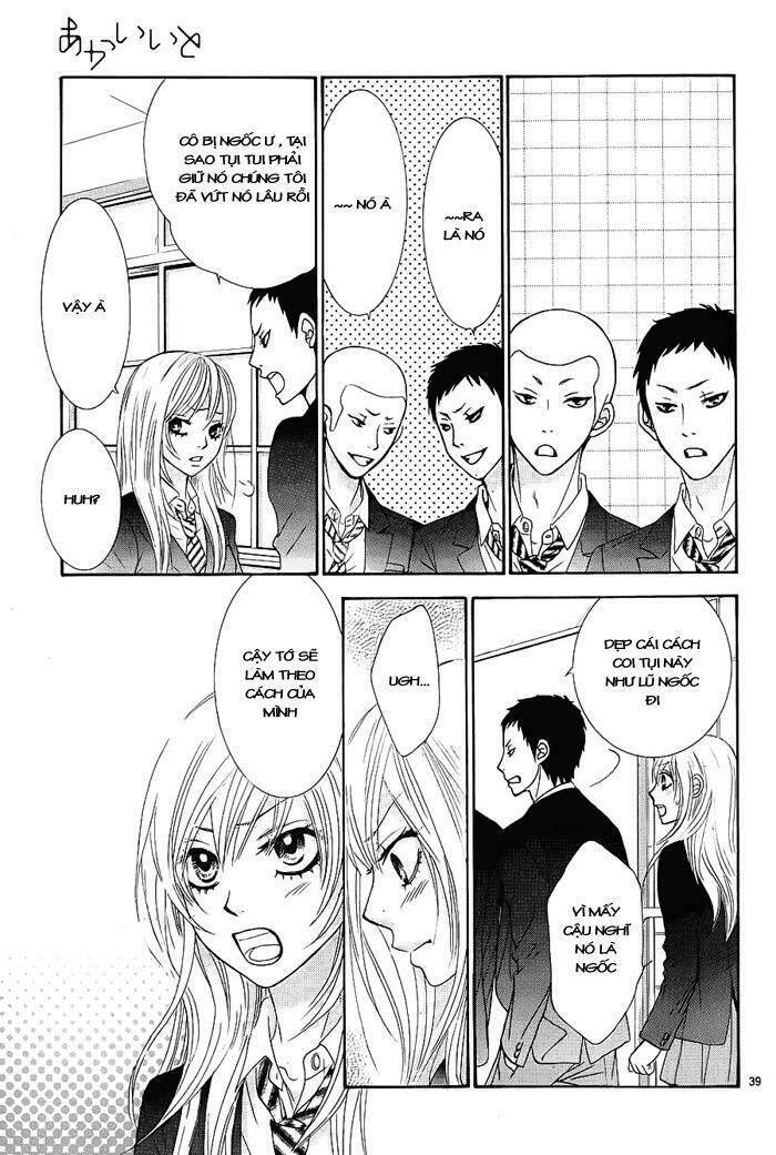 akaiito chapter 8 39